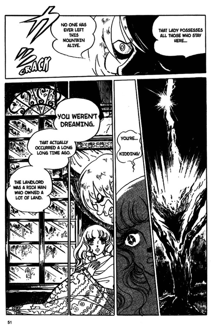 Akuma no Hanayome Chapter 21 page 17 - Chapter 21