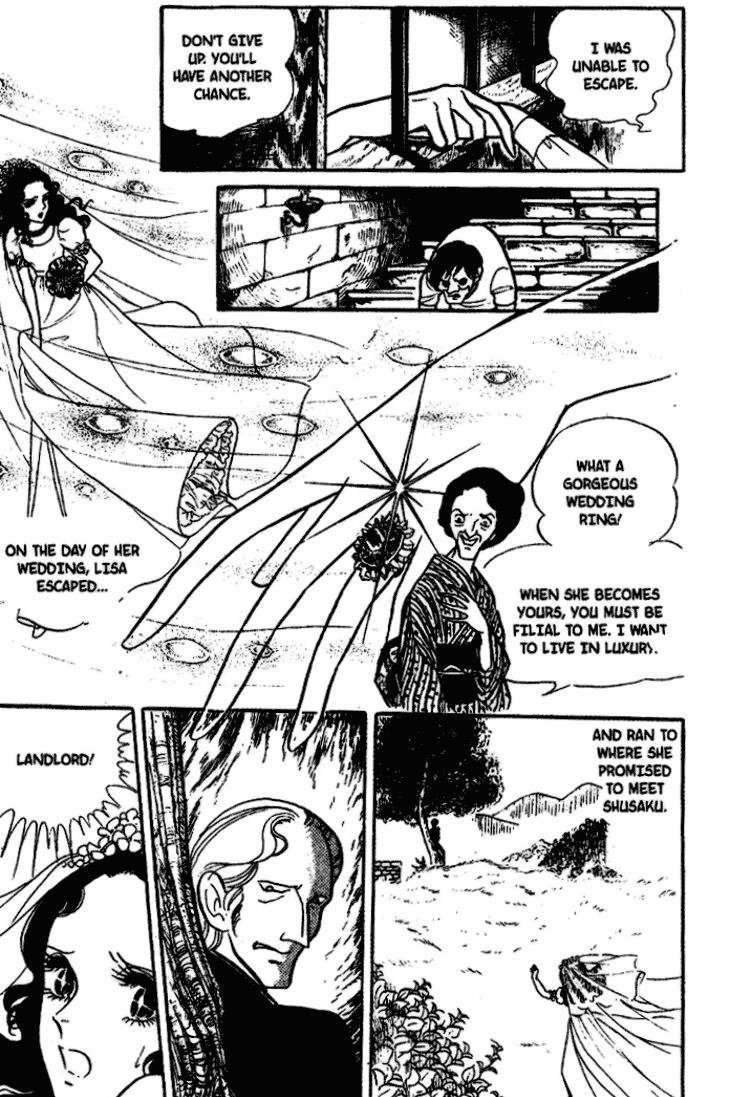 Akuma no Hanayome Chapter 21 page 21 - Chapter 21
