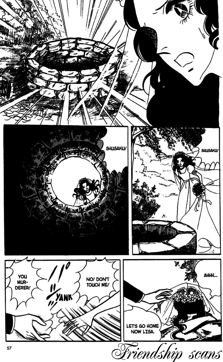 Akuma no Hanayome Chapter 21 page 23 - Chapter 21