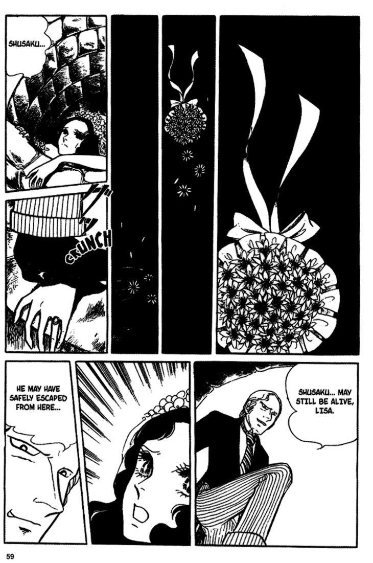 Akuma no Hanayome Chapter 21 page 25 - Chapter 21