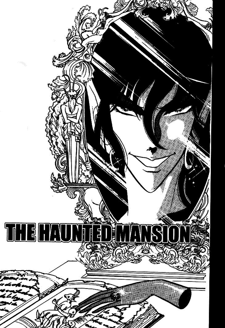 Akuma no Hanayome Chapter 21 page 3 - Chapter 21
