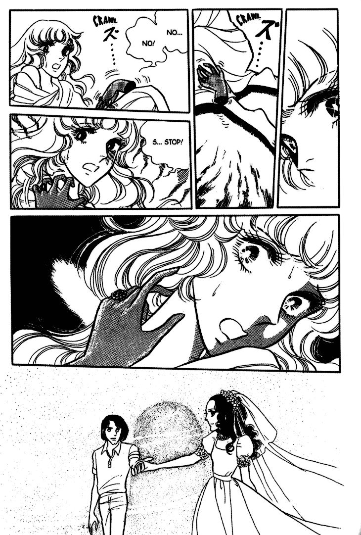 Akuma no Hanayome Chapter 21 page 31 - Chapter 21