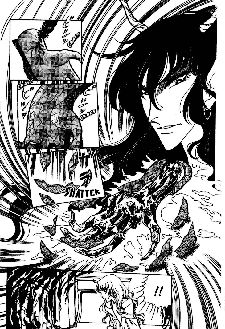 Akuma no Hanayome Chapter 21 page 33 - Chapter 21