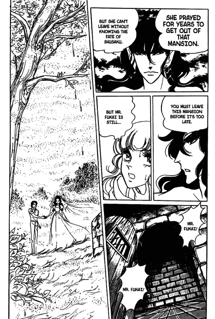 Akuma no Hanayome Chapter 21 page 34 - Chapter 21