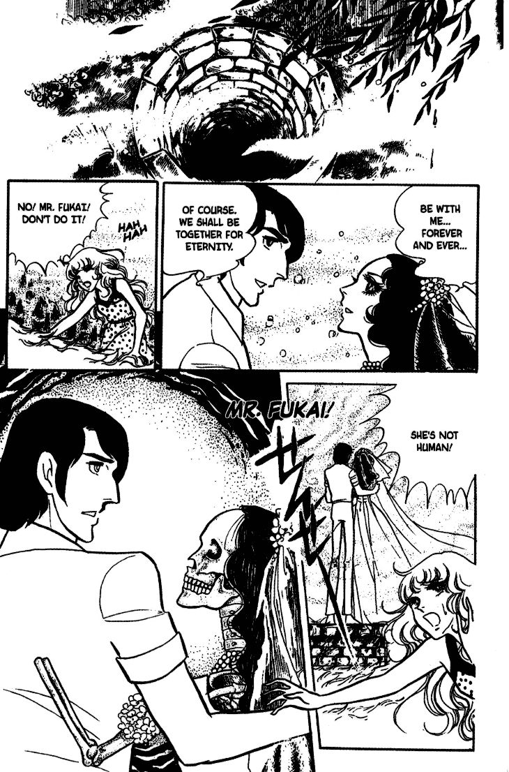 Akuma no Hanayome Chapter 21 page 35 - Chapter 21