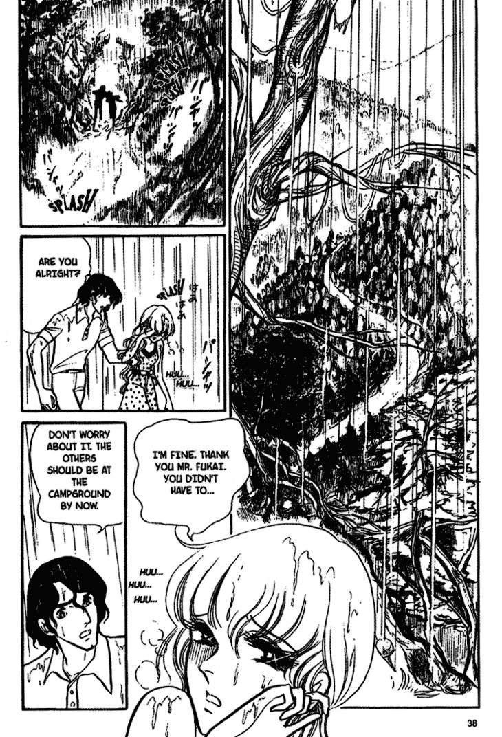 Akuma no Hanayome Chapter 21 page 4 - Chapter 21