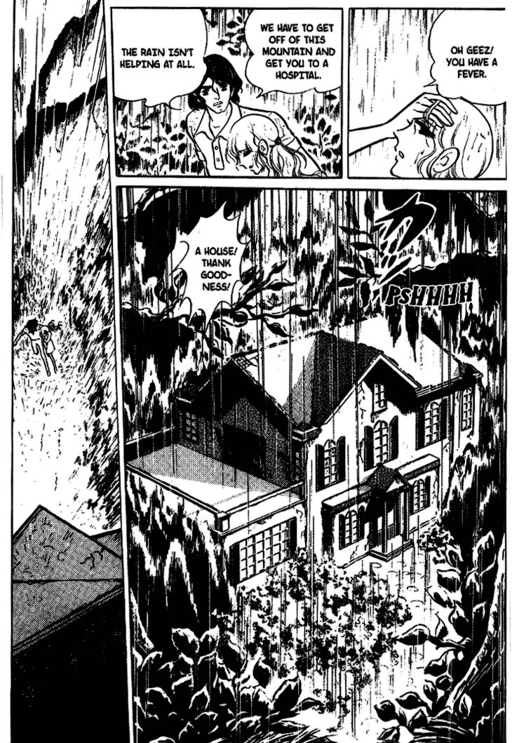 Akuma no Hanayome Chapter 21 page 5 - Chapter 21
