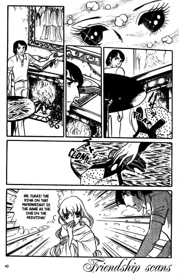 Akuma no Hanayome Chapter 21 page 9 - Chapter 21