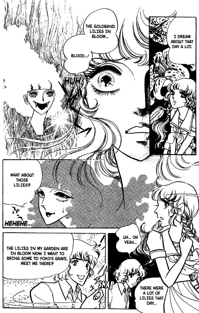 Akuma no Hanayome Chapter 22 page 13 - Chapter 22 : Sorrowful Vampire