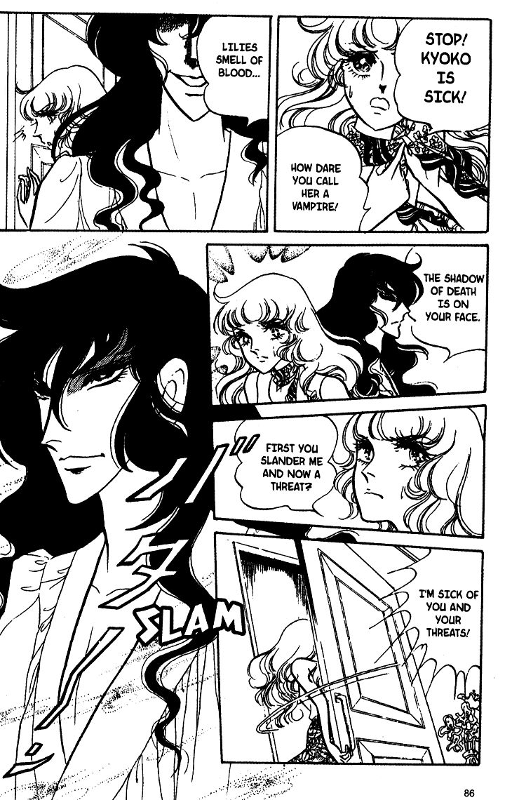 Akuma no Hanayome Chapter 22 page 17 - Chapter 22 : Sorrowful Vampire