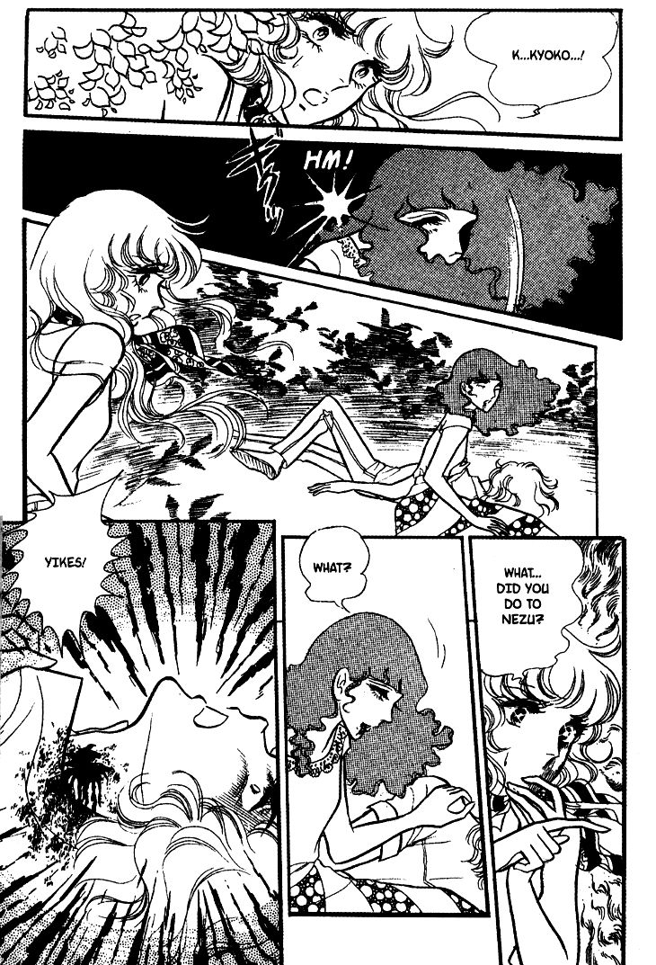 Akuma no Hanayome Chapter 22 page 22 - Chapter 22 : Sorrowful Vampire
