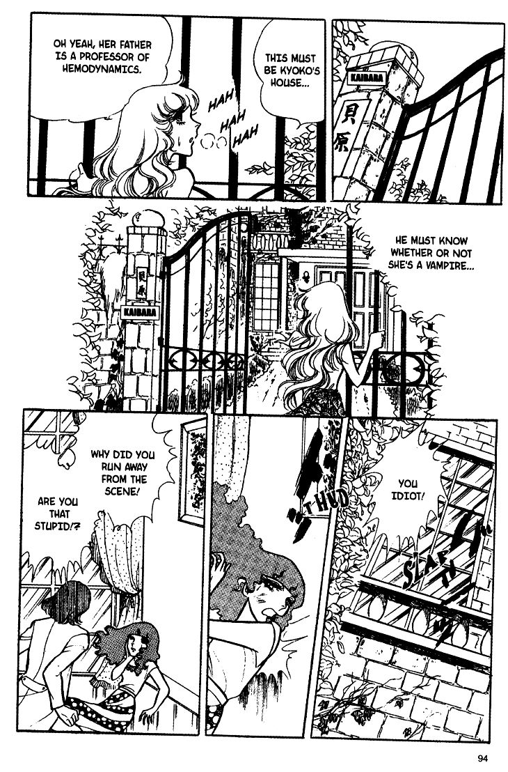 Akuma no Hanayome Chapter 22 page 25 - Chapter 22 : Sorrowful Vampire