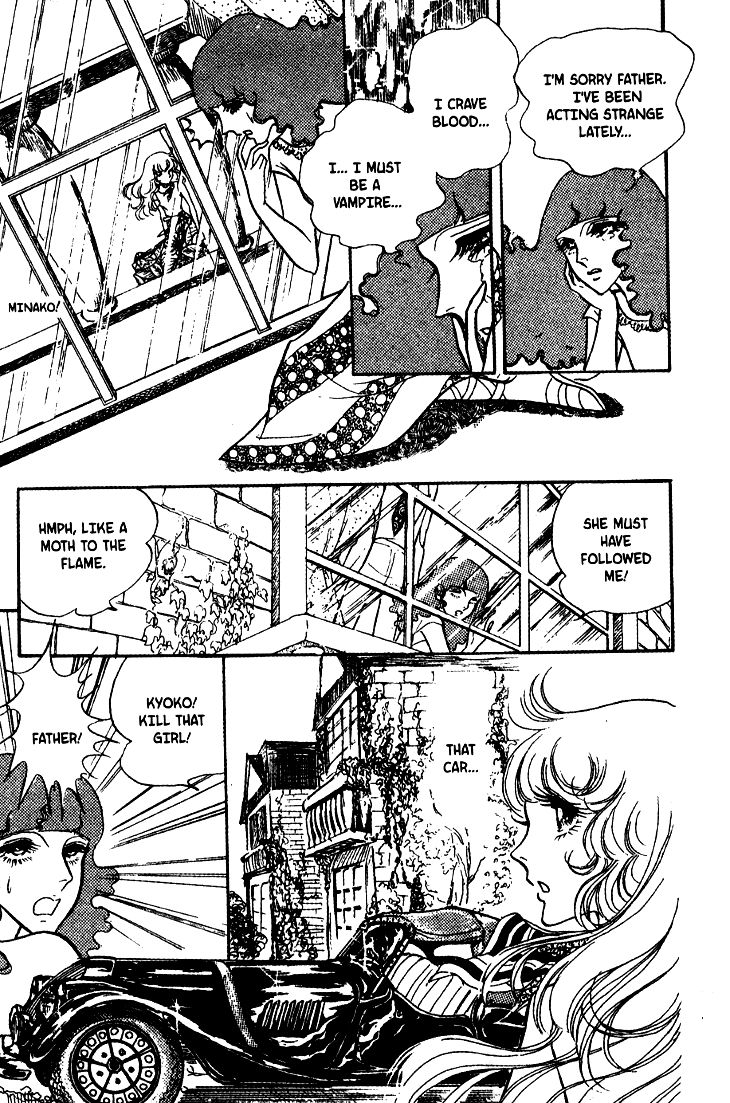 Akuma no Hanayome Chapter 22 page 26 - Chapter 22 : Sorrowful Vampire