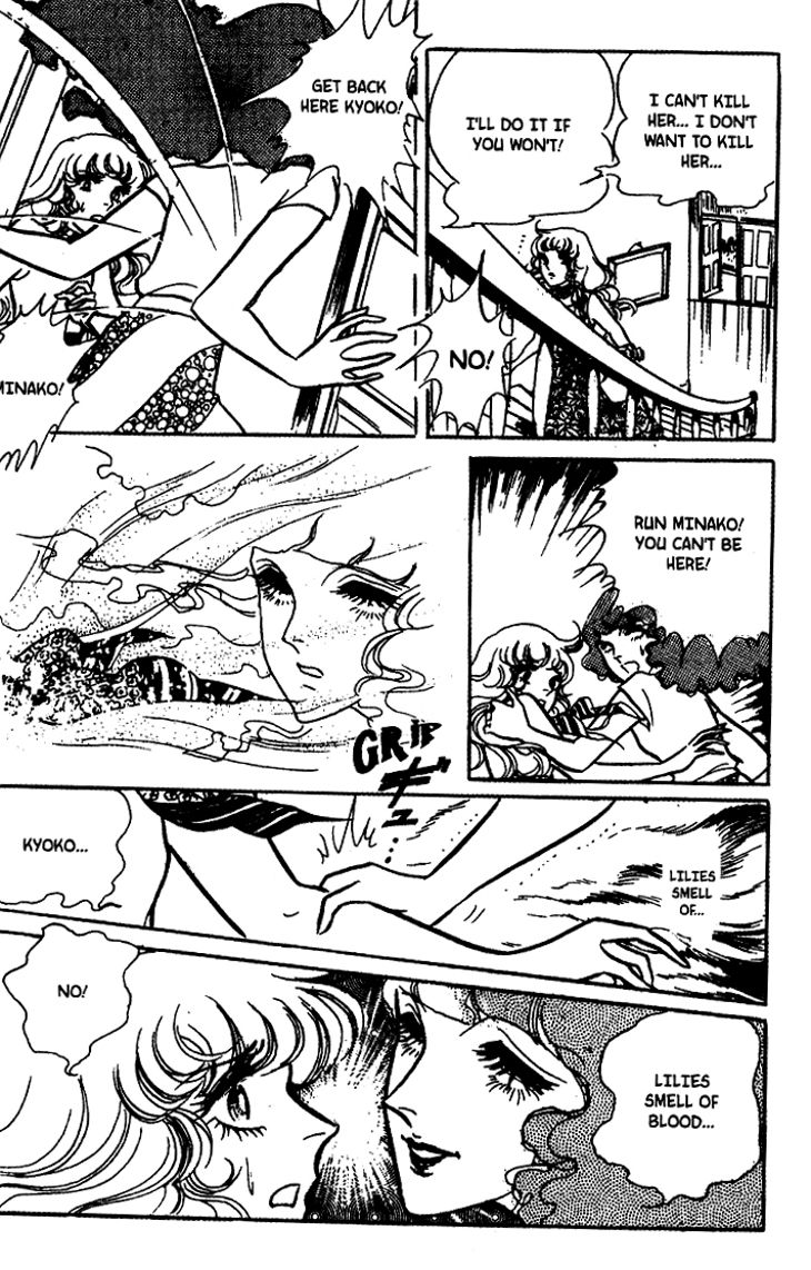 Akuma no Hanayome Chapter 22 page 28 - Chapter 22 : Sorrowful Vampire