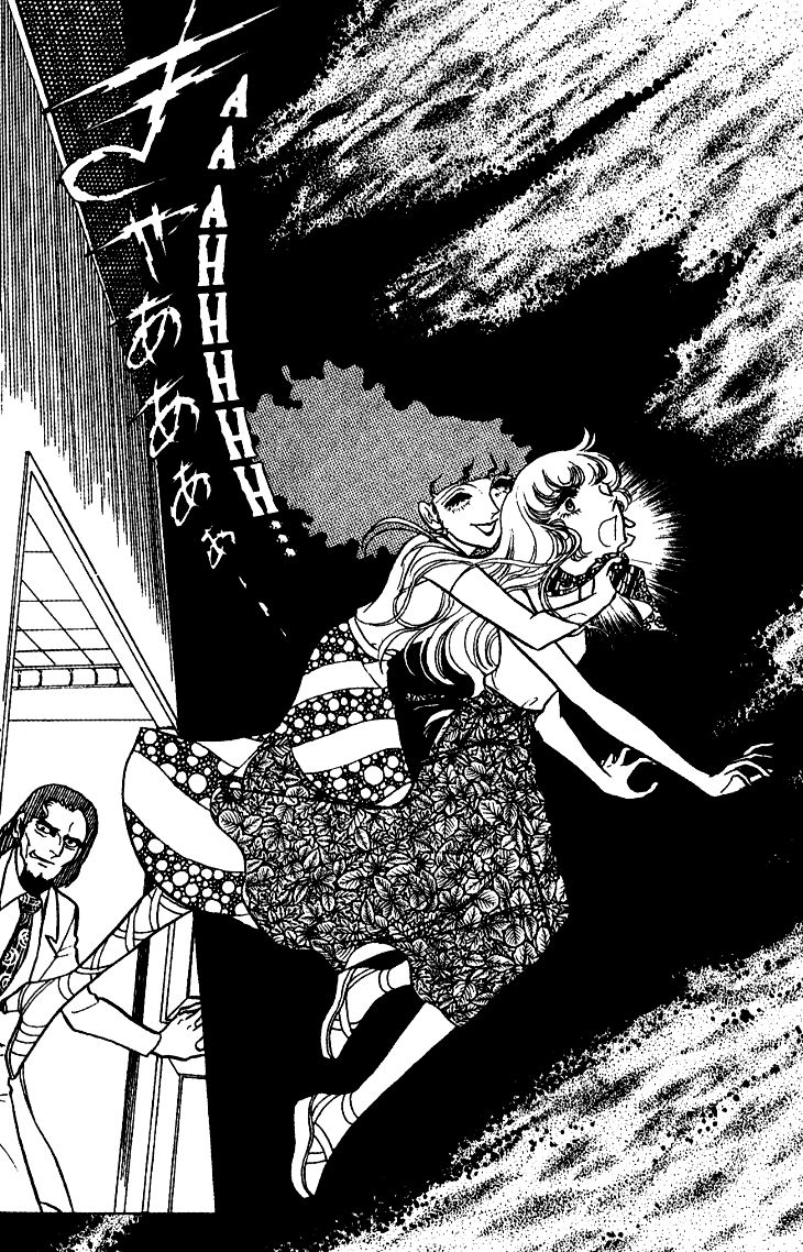 Akuma no Hanayome Chapter 22 page 29 - Chapter 22 : Sorrowful Vampire