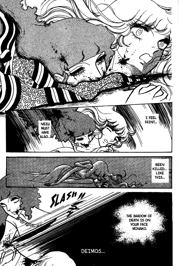 Akuma no Hanayome Chapter 22 page 30 - Chapter 22 : Sorrowful Vampire