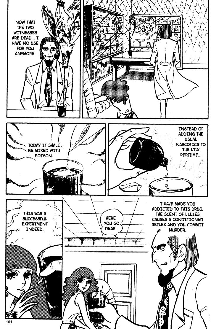 Akuma no Hanayome Chapter 22 page 32 - Chapter 22 : Sorrowful Vampire