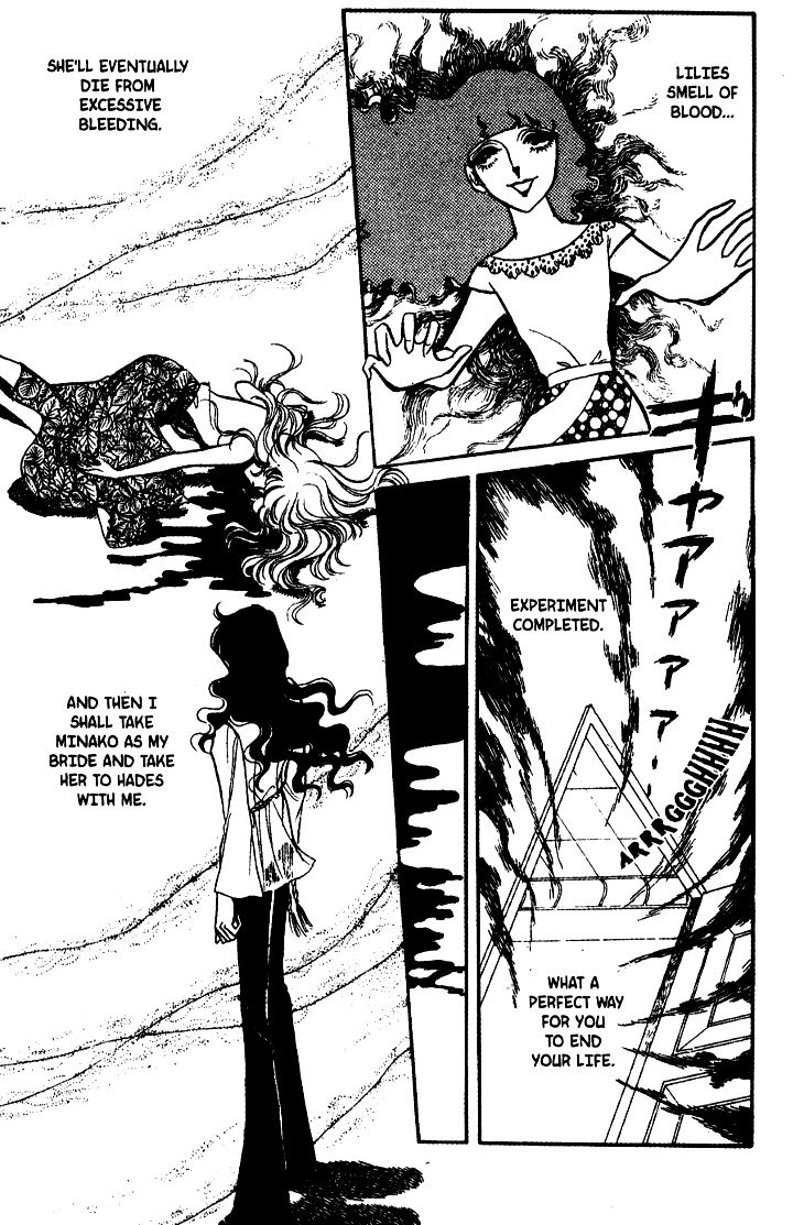 Akuma no Hanayome Chapter 22 page 33 - Chapter 22 : Sorrowful Vampire