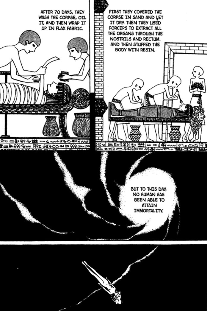 Akuma no Hanayome Chapter 23 page 15 - Chapter 23 : Dolls Do Not Die