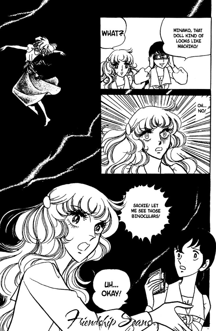 Akuma no Hanayome Chapter 23 page 23 - Chapter 23 : Dolls Do Not Die
