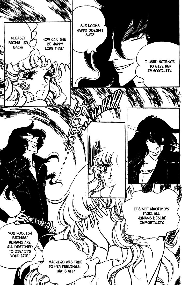 Akuma no Hanayome Chapter 23 page 27 - Chapter 23 : Dolls Do Not Die