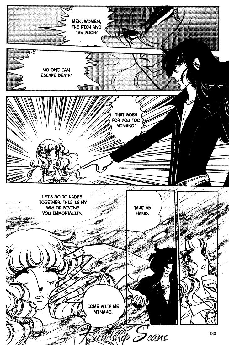 Akuma no Hanayome Chapter 23 page 28 - Chapter 23 : Dolls Do Not Die