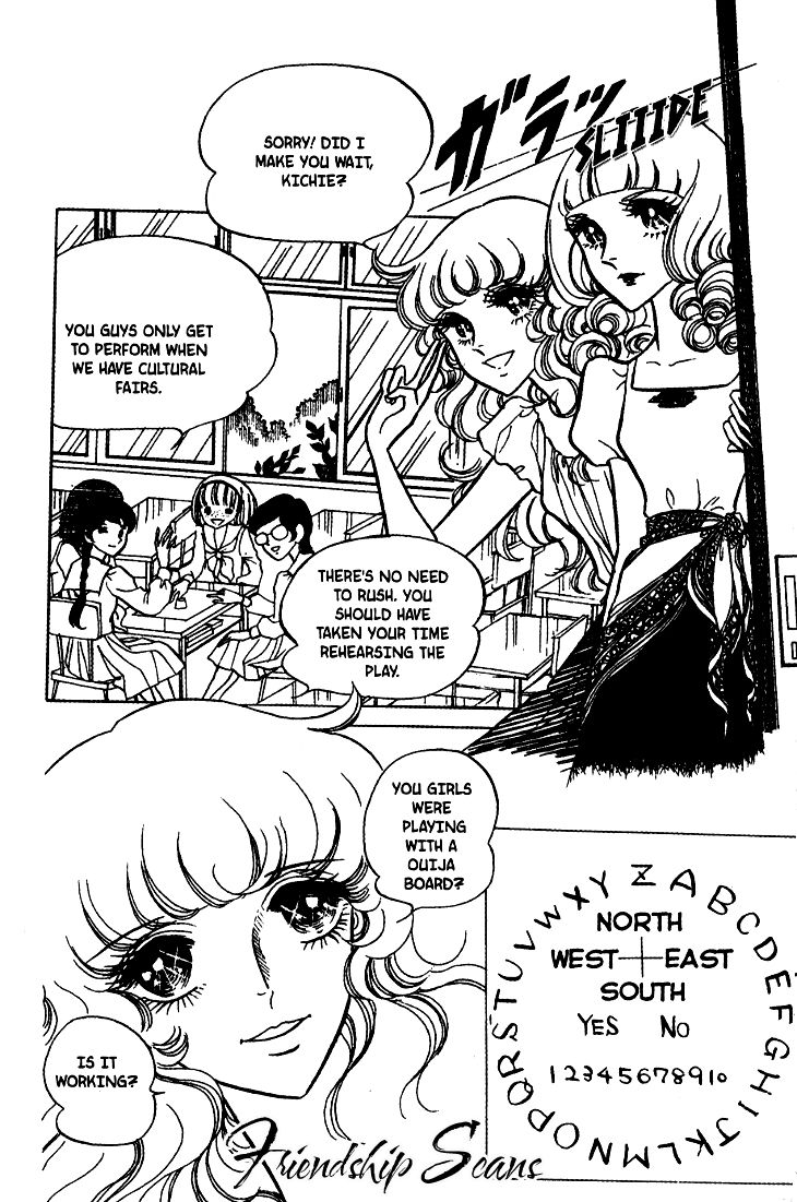 Akuma no Hanayome Chapter 23 page 4 - Chapter 23 : Dolls Do Not Die