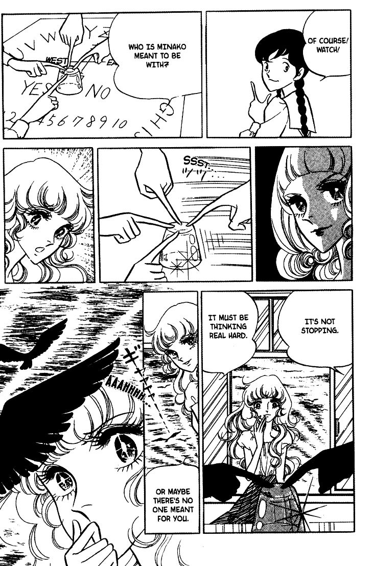 Akuma no Hanayome Chapter 23 page 5 - Chapter 23 : Dolls Do Not Die