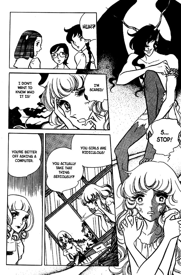 Akuma no Hanayome Chapter 23 page 6 - Chapter 23 : Dolls Do Not Die