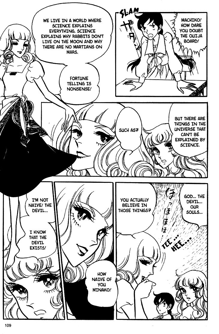 Akuma no Hanayome Chapter 23 page 7 - Chapter 23 : Dolls Do Not Die