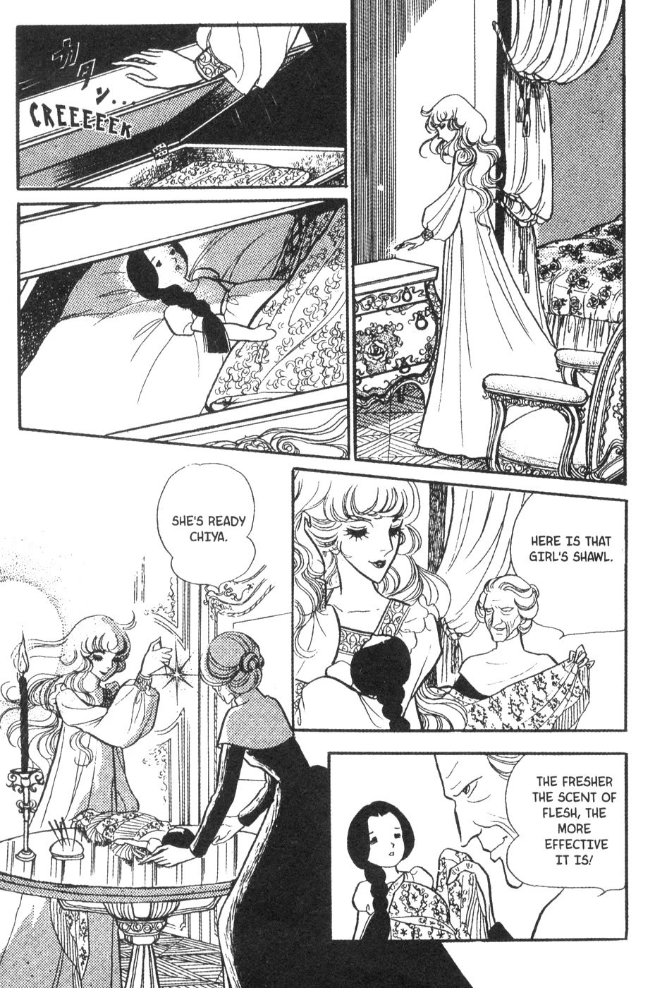 Akuma no Hanayome Chapter 24 page 12 - Chapter 24: Fruit of the Black Mass