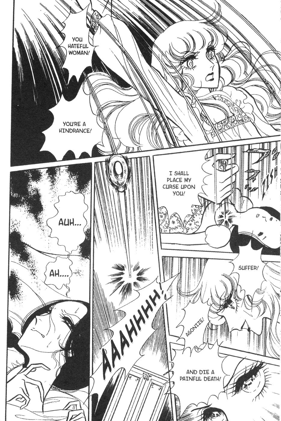 Akuma no Hanayome Chapter 24 page 13 - Chapter 24: Fruit of the Black Mass