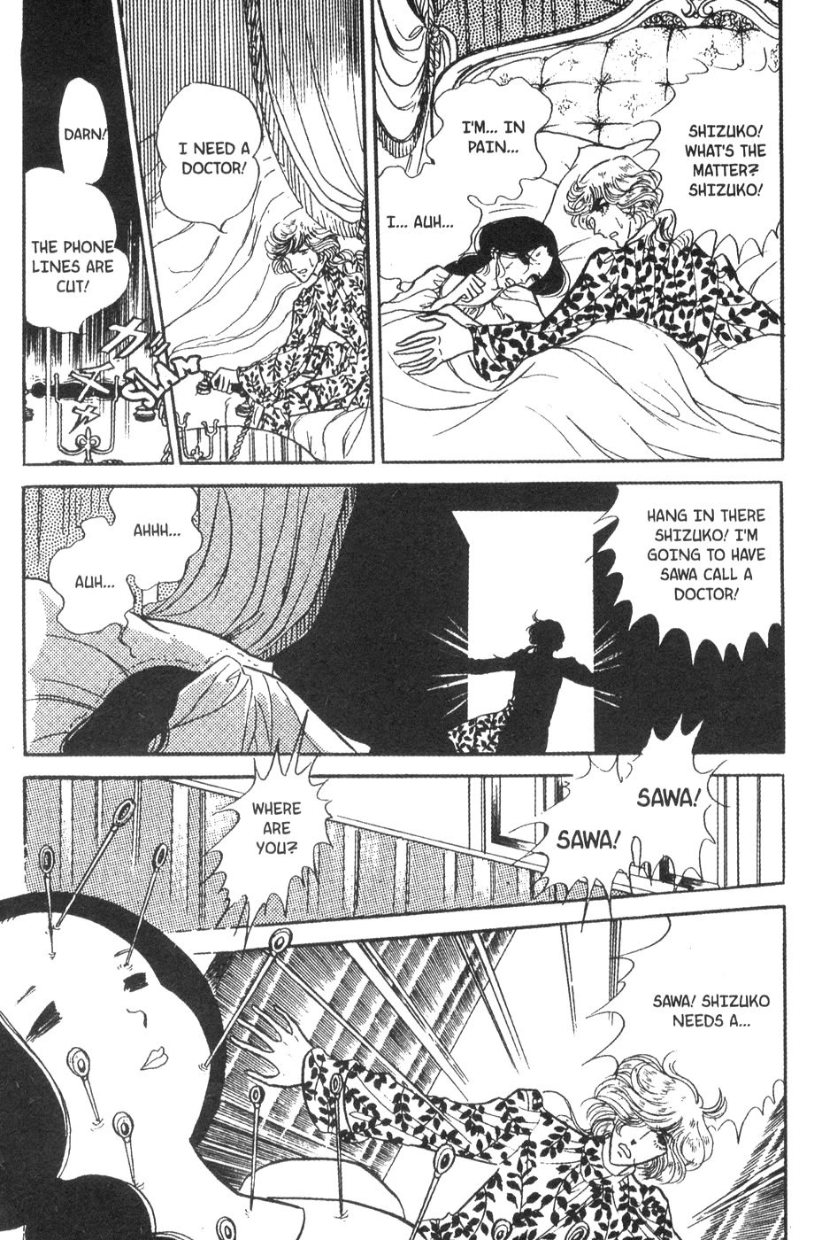 Akuma no Hanayome Chapter 24 page 14 - Chapter 24: Fruit of the Black Mass