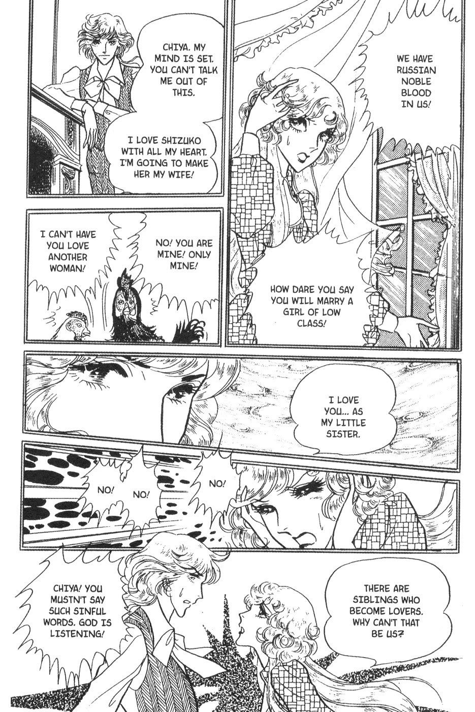 Akuma no Hanayome Chapter 24 page 17 - Chapter 24: Fruit of the Black Mass