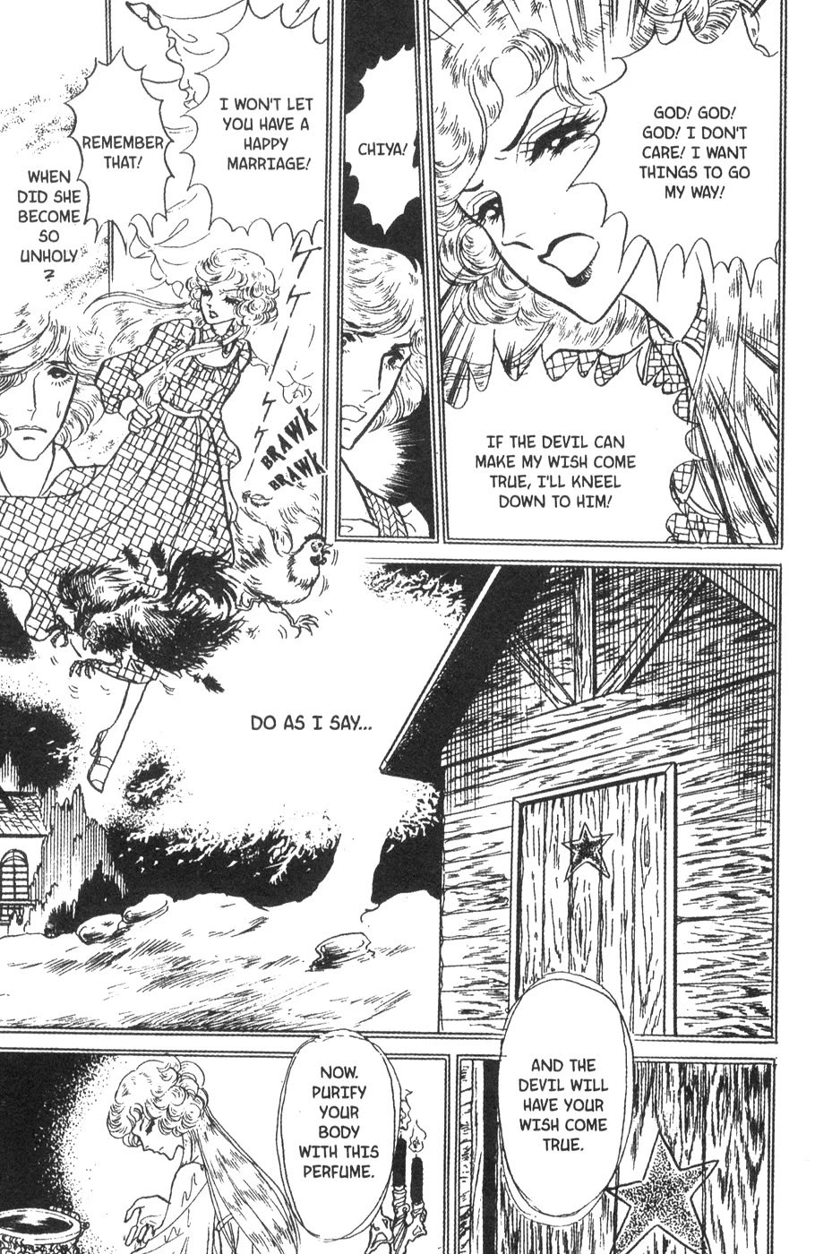 Akuma no Hanayome Chapter 24 page 18 - Chapter 24: Fruit of the Black Mass