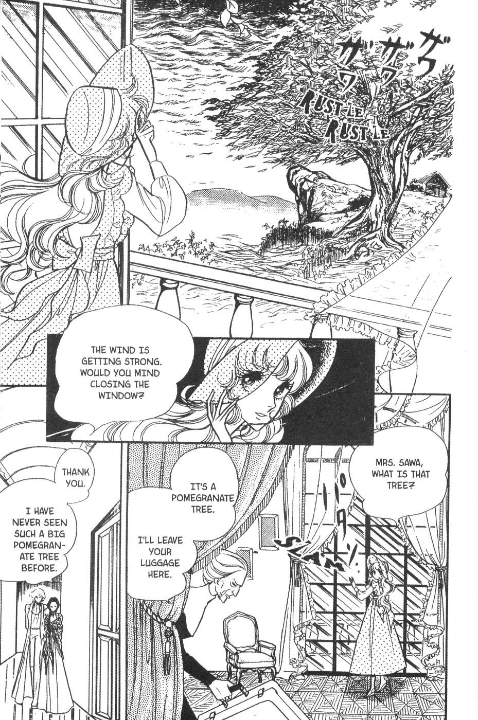 Akuma no Hanayome Chapter 24 page 2 - Chapter 24: Fruit of the Black Mass