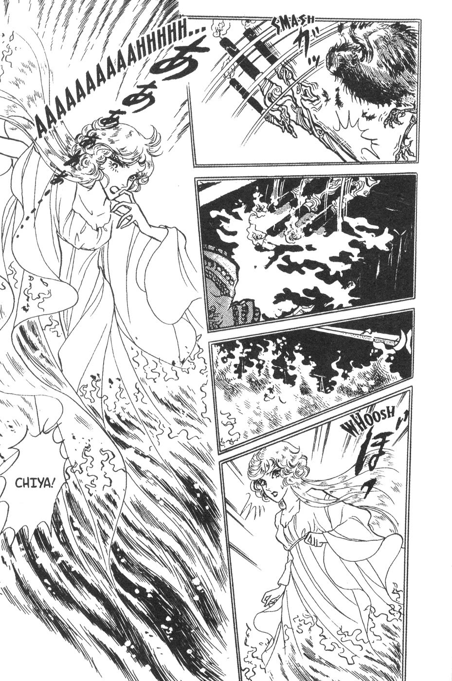Akuma no Hanayome Chapter 24 page 22 - Chapter 24: Fruit of the Black Mass