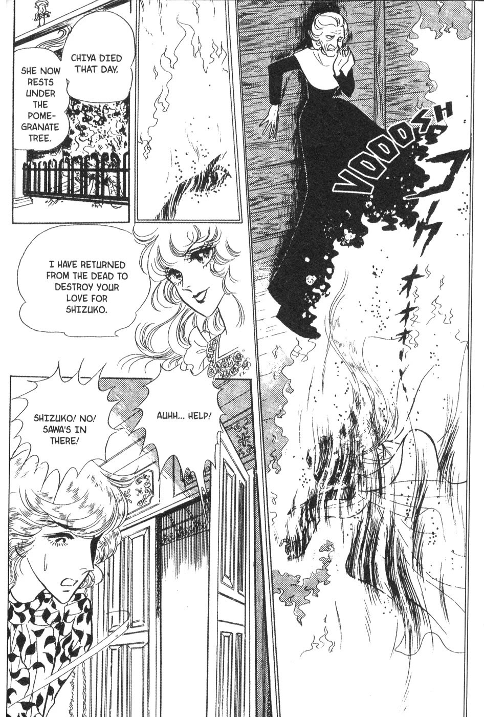 Akuma no Hanayome Chapter 24 page 23 - Chapter 24: Fruit of the Black Mass