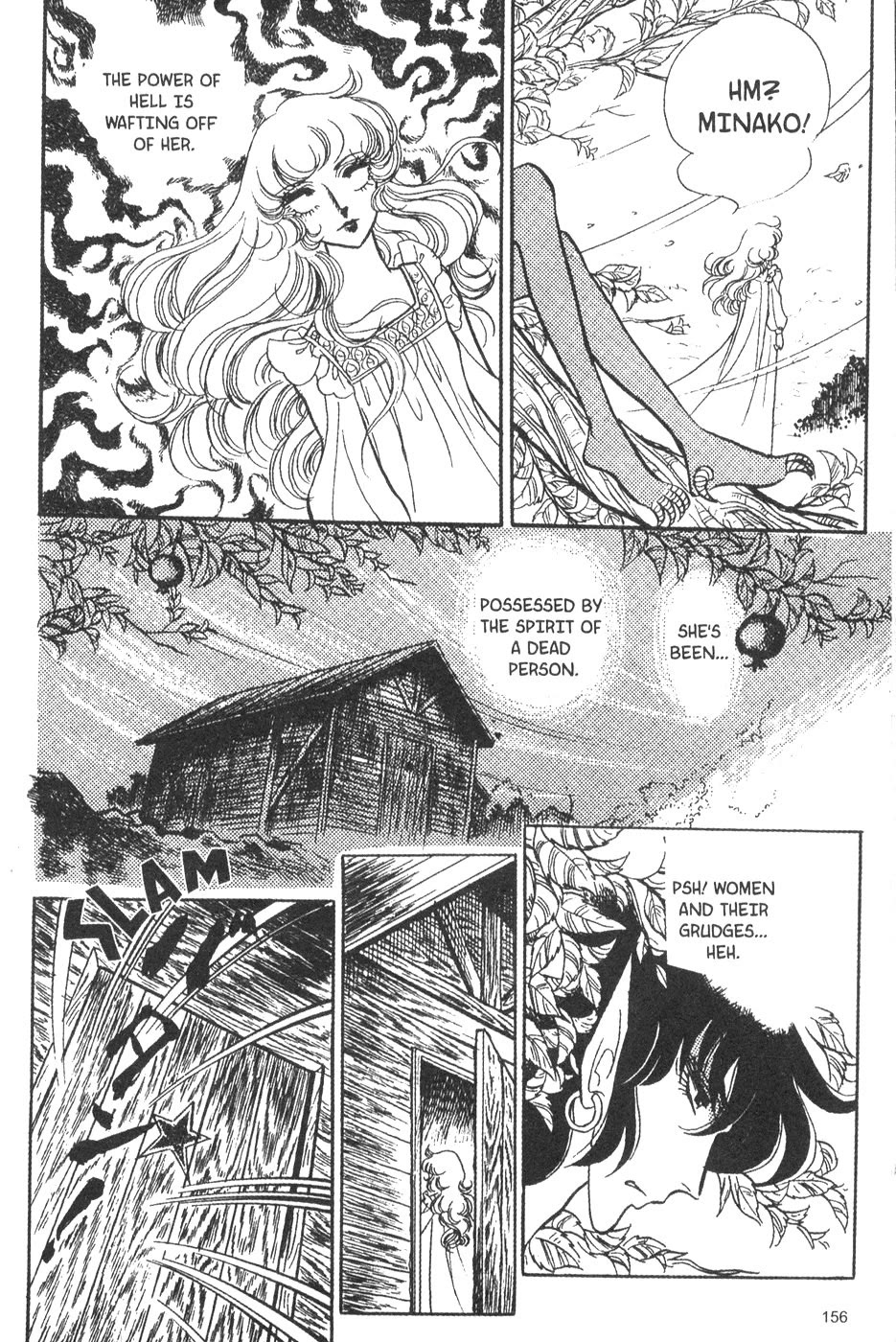 Akuma no Hanayome Chapter 24 page 25 - Chapter 24: Fruit of the Black Mass