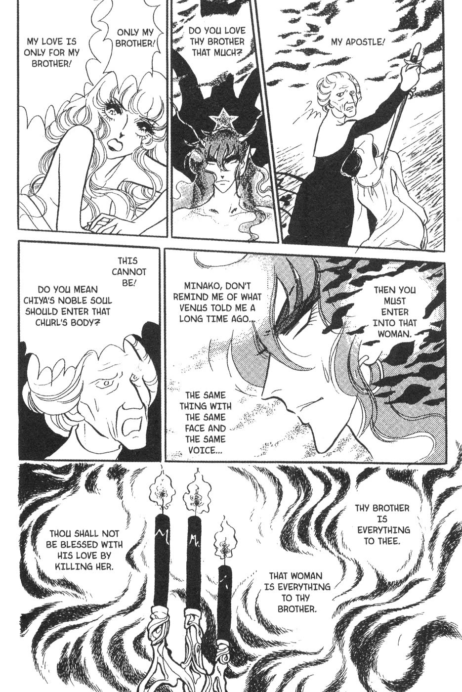 Akuma no Hanayome Chapter 24 page 29 - Chapter 24: Fruit of the Black Mass