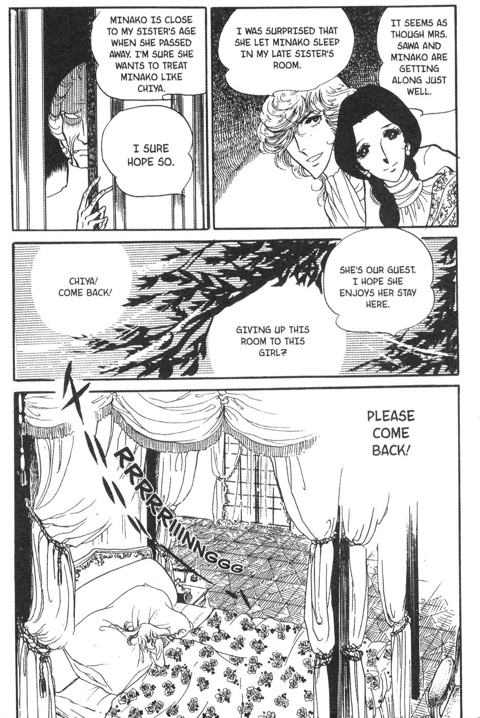 Akuma no Hanayome Chapter 24 page 3 - Chapter 24: Fruit of the Black Mass