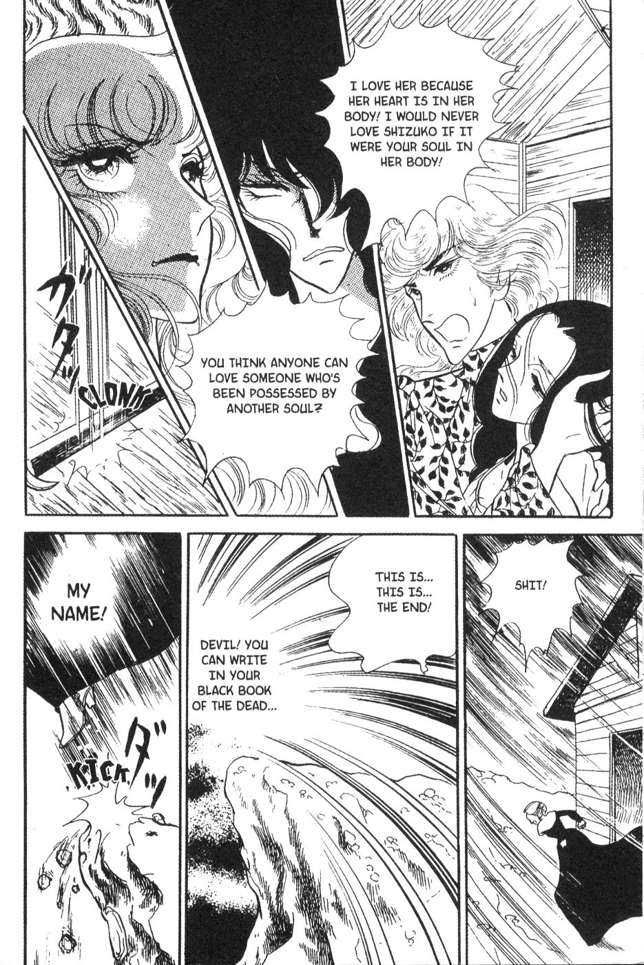 Akuma no Hanayome Chapter 24 page 31 - Chapter 24: Fruit of the Black Mass