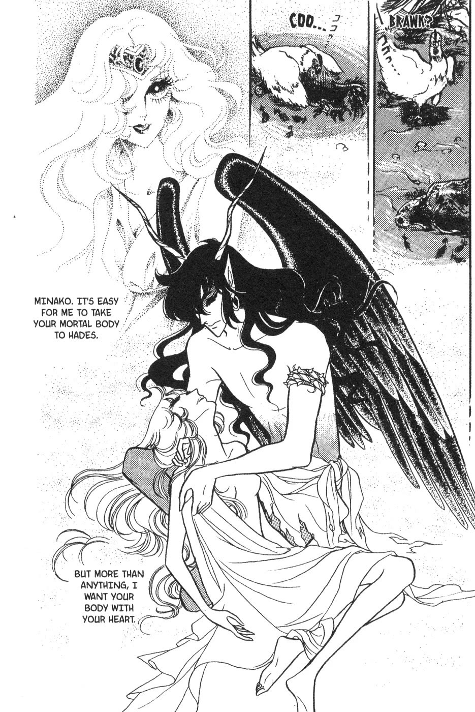 Akuma no Hanayome Chapter 24 page 35 - Chapter 24: Fruit of the Black Mass