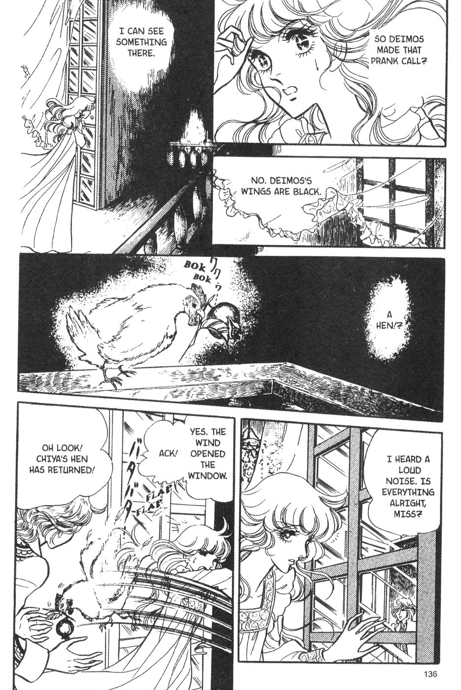 Akuma no Hanayome Chapter 24 page 5 - Chapter 24: Fruit of the Black Mass