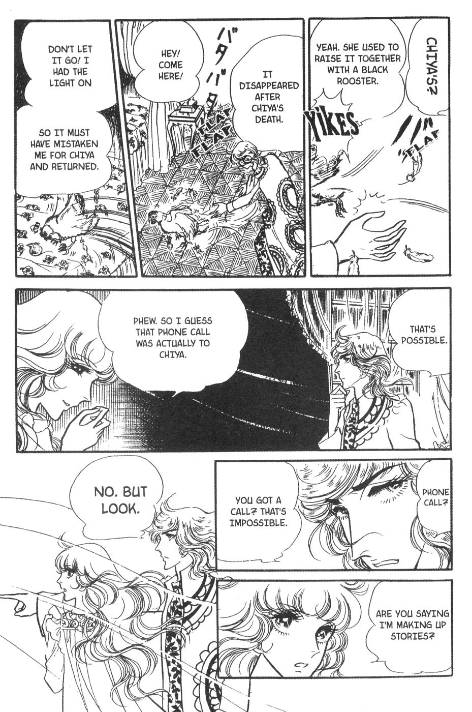 Akuma no Hanayome Chapter 24 page 6 - Chapter 24: Fruit of the Black Mass