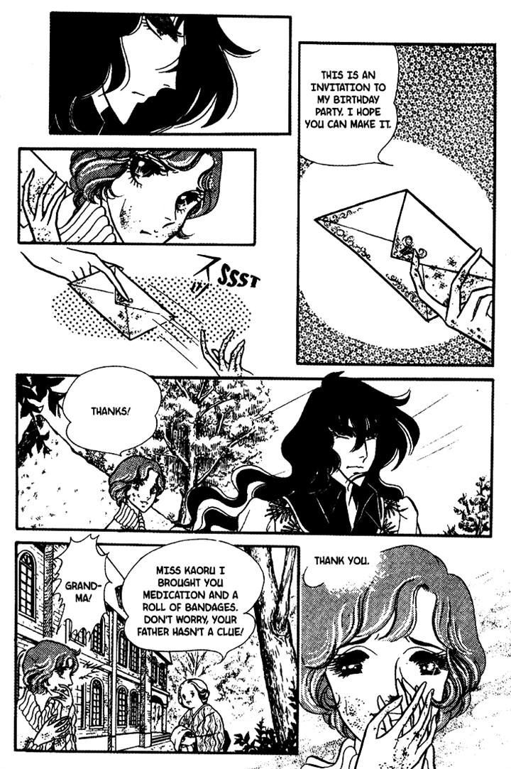 Akuma no Hanayome Chapter 25 page 13 - Chapter 25 : A Burying Beetle's Requiem