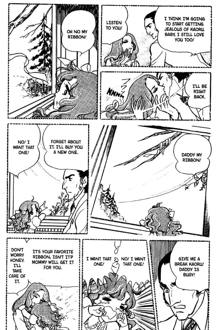 Akuma no Hanayome Chapter 25 page 17 - Chapter 25 : A Burying Beetle's Requiem