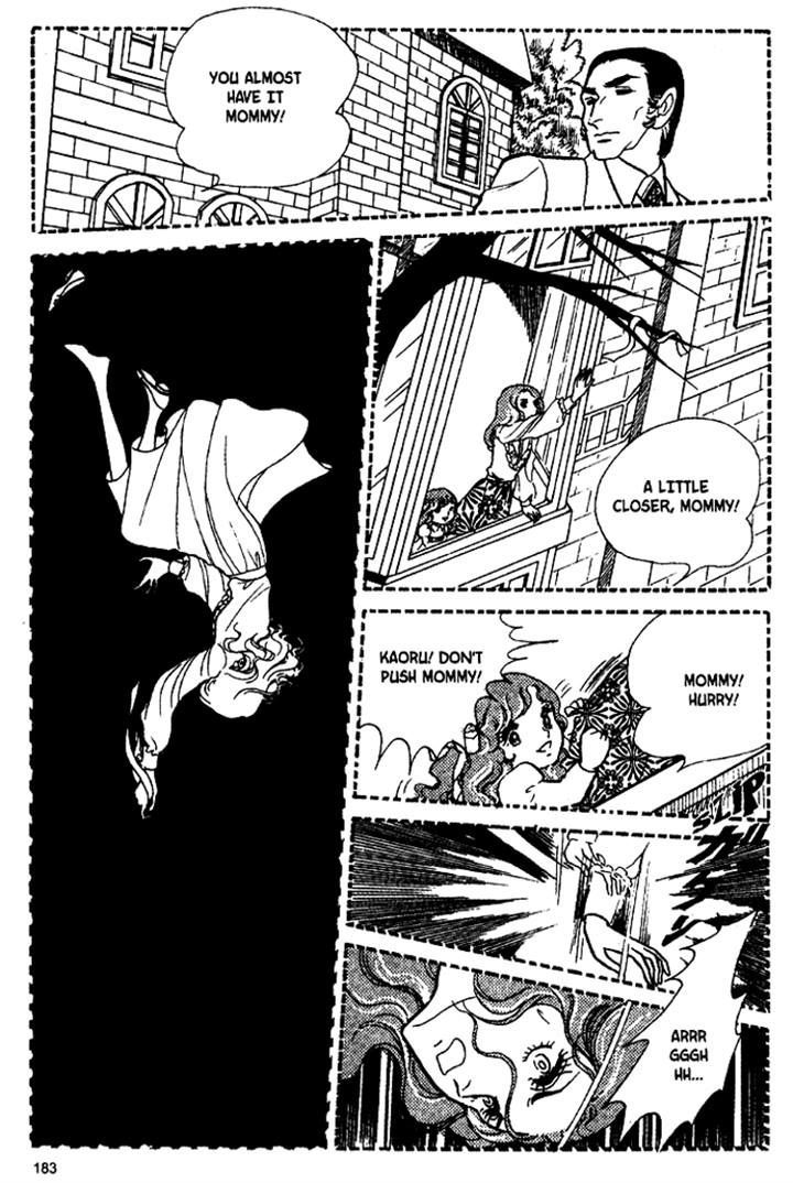 Akuma no Hanayome Chapter 25 page 18 - Chapter 25 : A Burying Beetle's Requiem