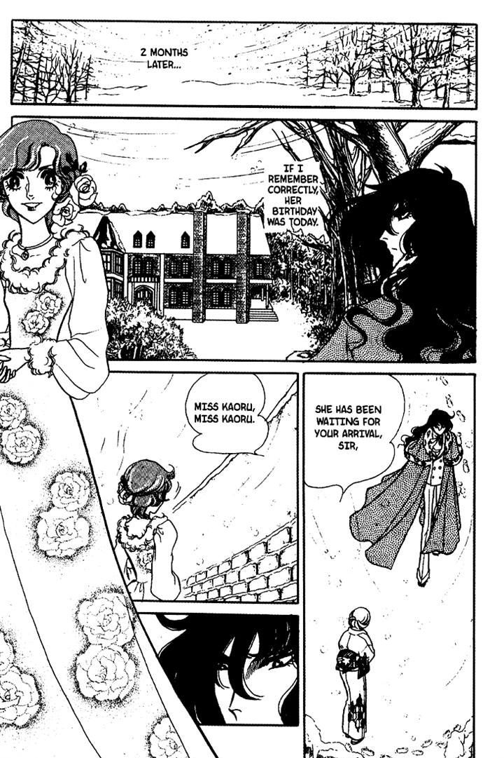 Akuma no Hanayome Chapter 25 page 24 - Chapter 25 : A Burying Beetle's Requiem