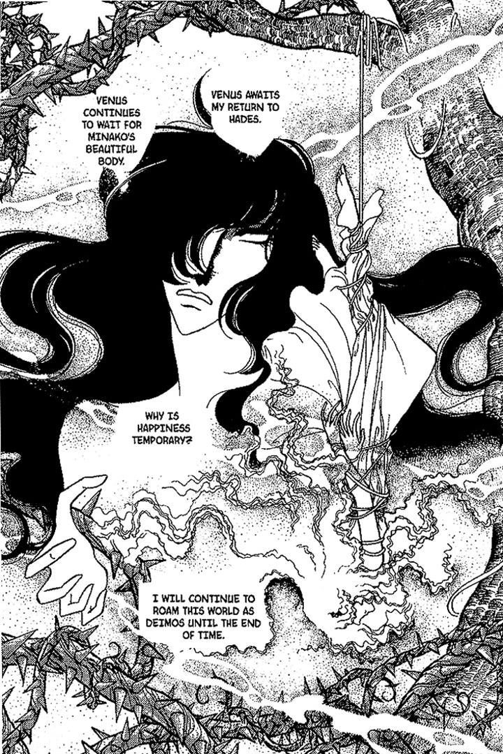 Akuma no Hanayome Chapter 25 page 30 - Chapter 25 : A Burying Beetle's Requiem